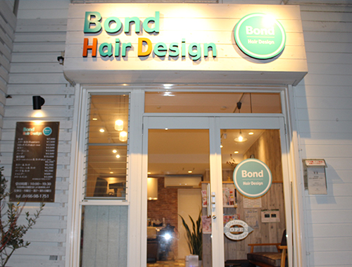 Salon Info Salon Info