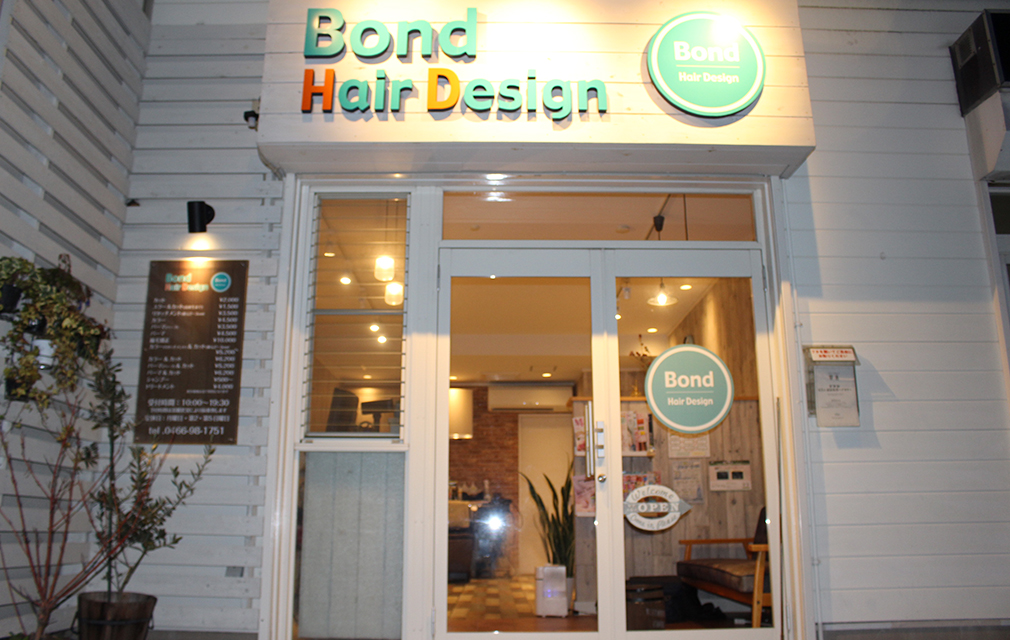 Bond Hair Design Bond Hair Design