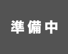 グーグル・マップ グーグル・マップ